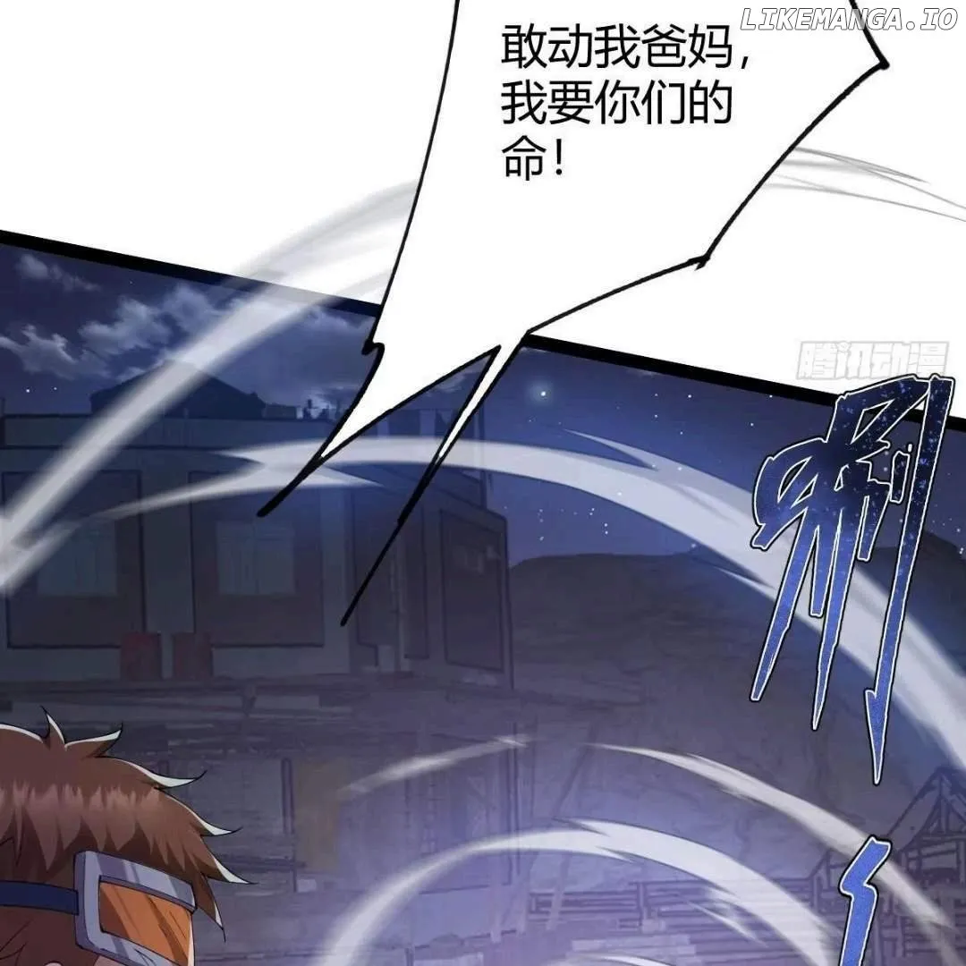 God of the Apocalypse Chapter 13 Online - página 126
