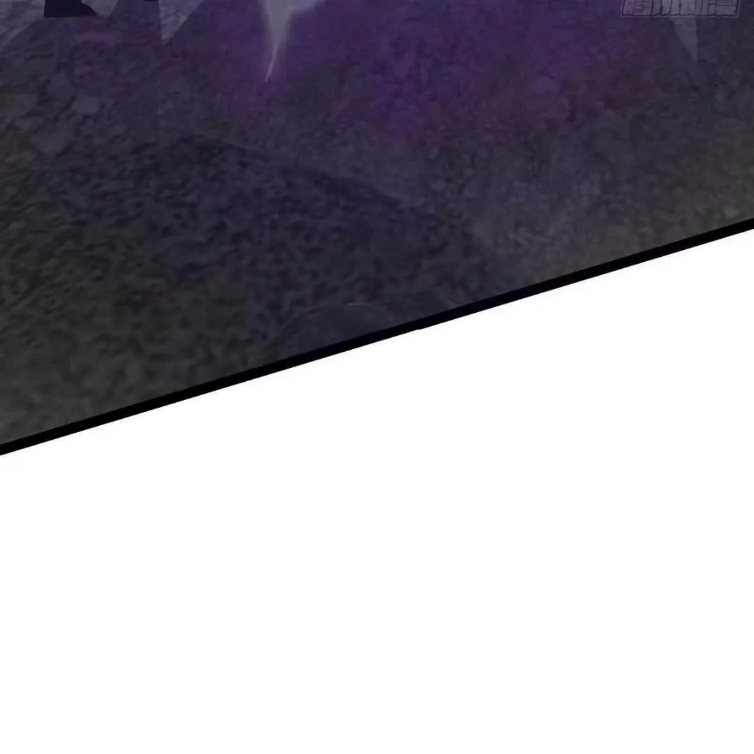 God of the Apocalypse Chapter 13 Online - página 150