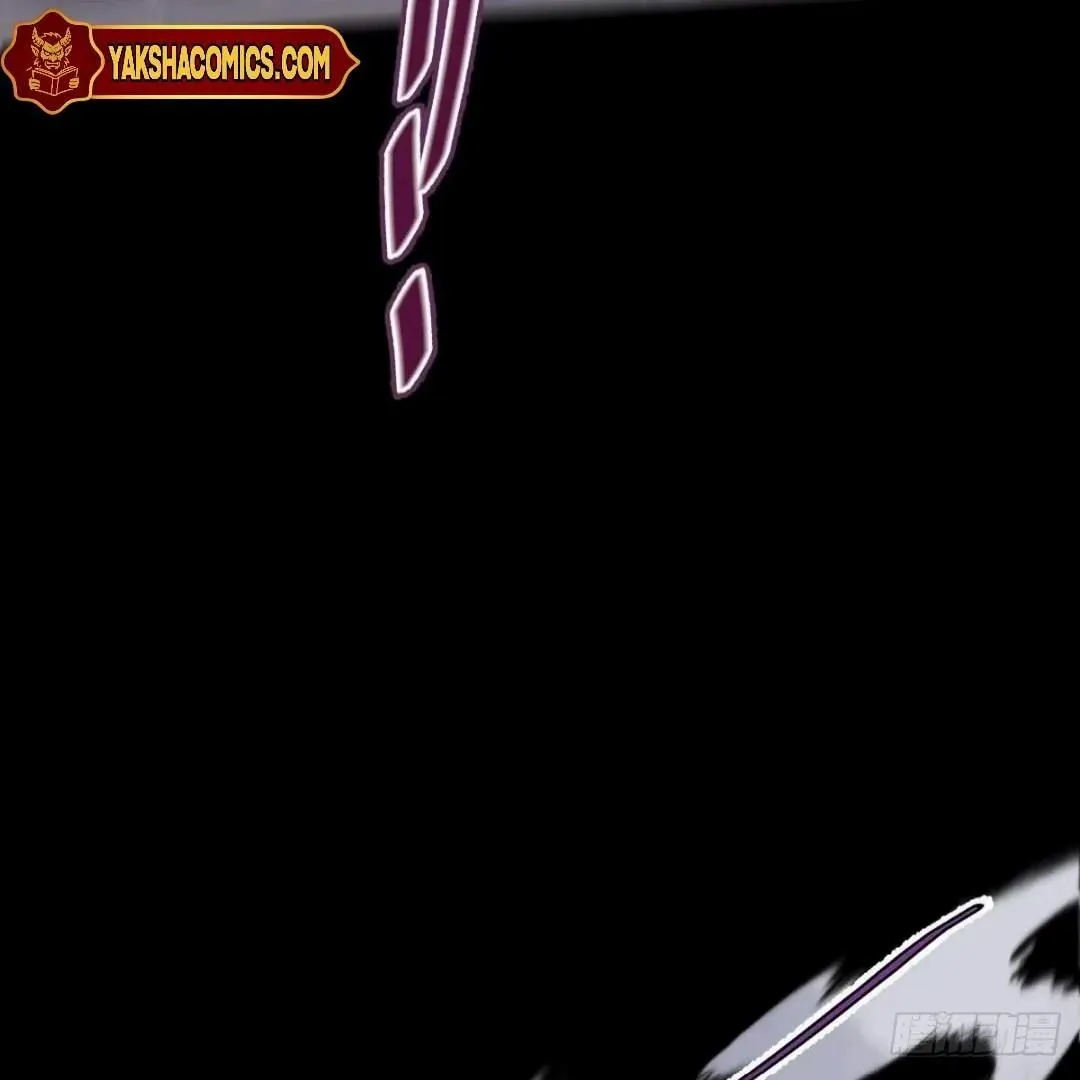God of the Apocalypse Chapter 14 Online - página 12