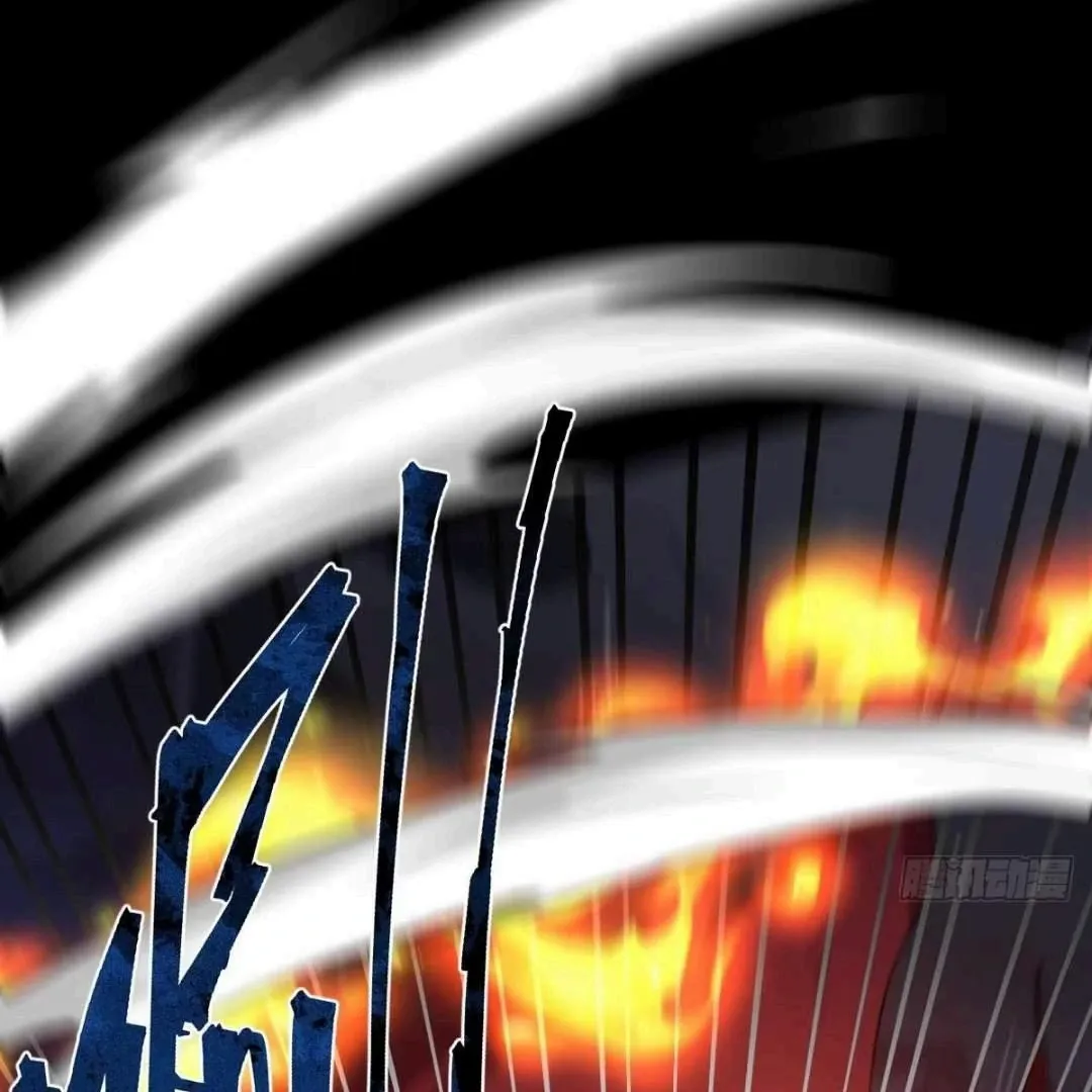God of the Apocalypse Chapter 14 Online - página 45