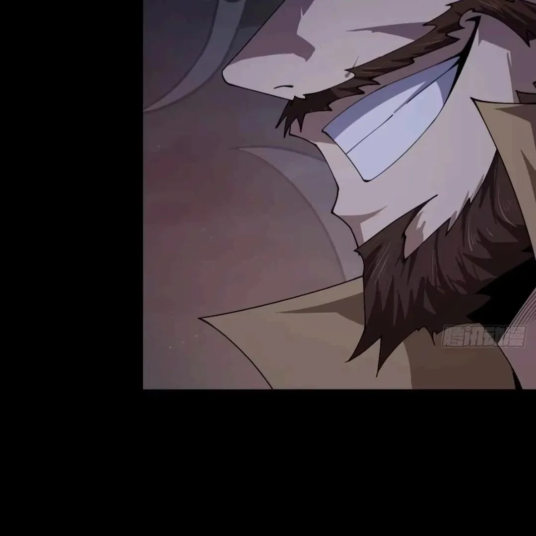 God of the Apocalypse Chapter 14 Online - página 88