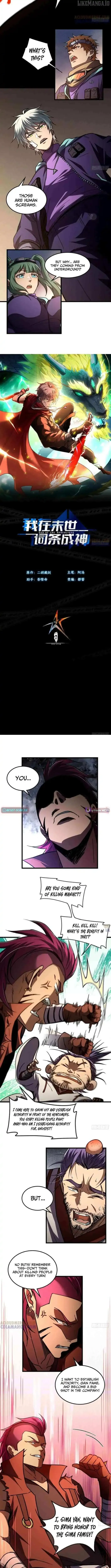 God of the Apocalypse Chapter 43 Online - página 3