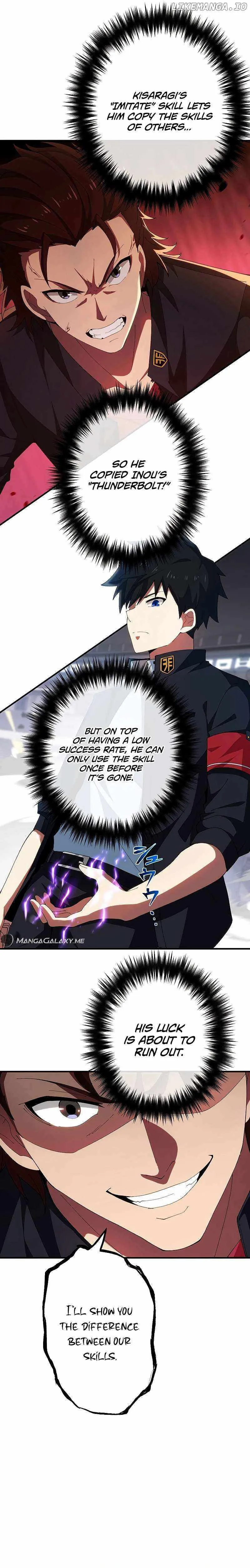 God-Slaying Copycat Chapter 11 Online - página 7