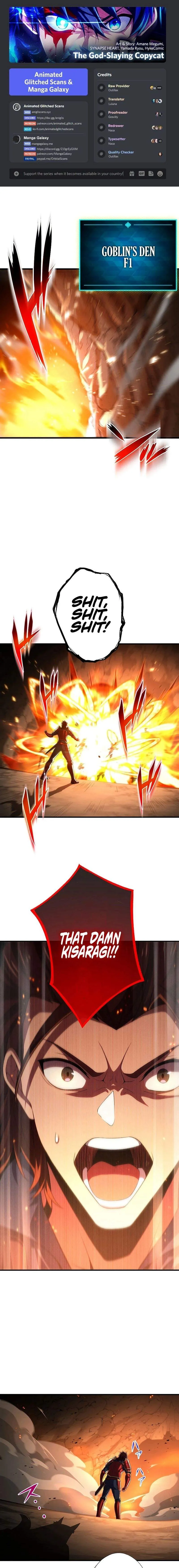 God-Slaying Copycat Chapter 16 Online - página 1