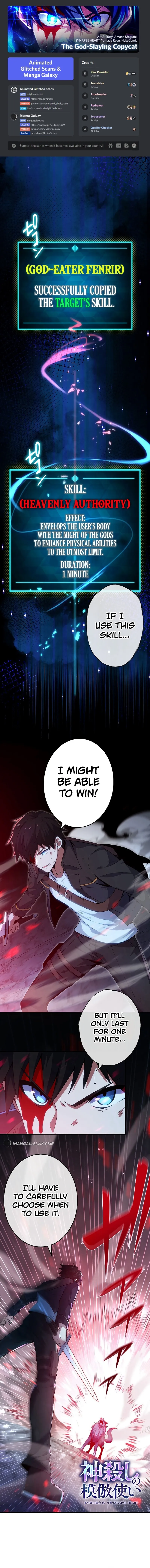 God-Slaying Copycat Chapter 2 Online - página 1