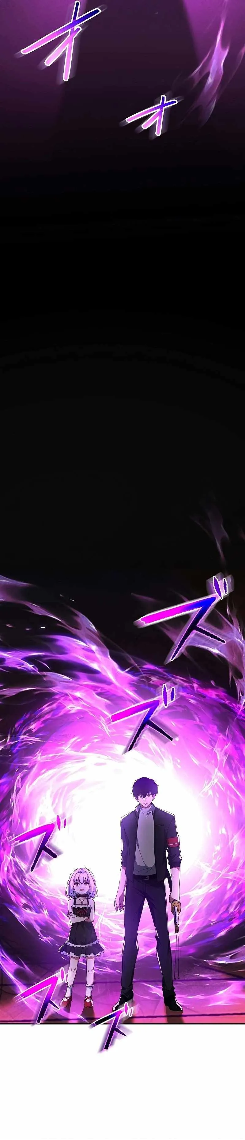 God-Slaying Copycat Chapter 25 Online - página 11
