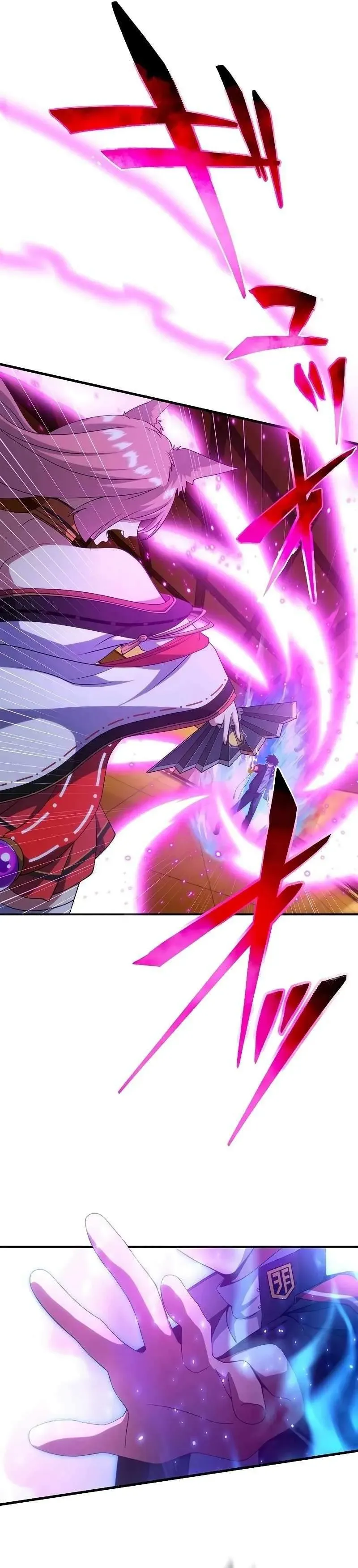 God-Slaying Copycat Chapter 26 Online - página 9