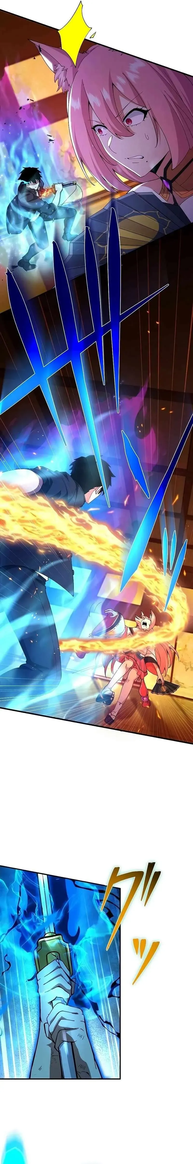 God-Slaying Copycat Chapter 26 Online - página 14