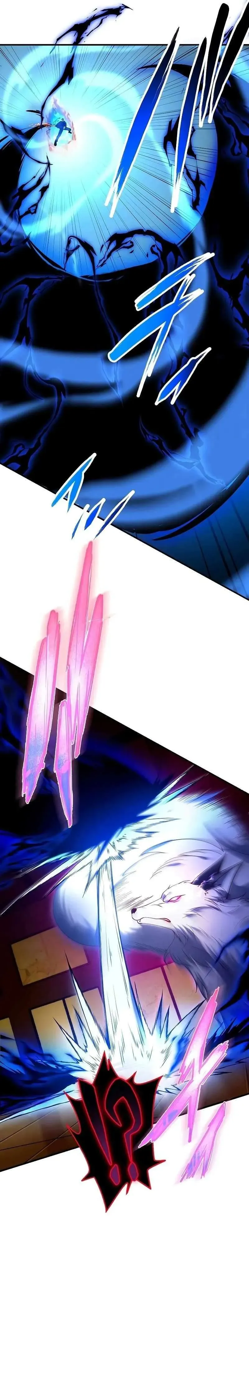 God-Slaying Copycat Chapter 26 Online - página 32
