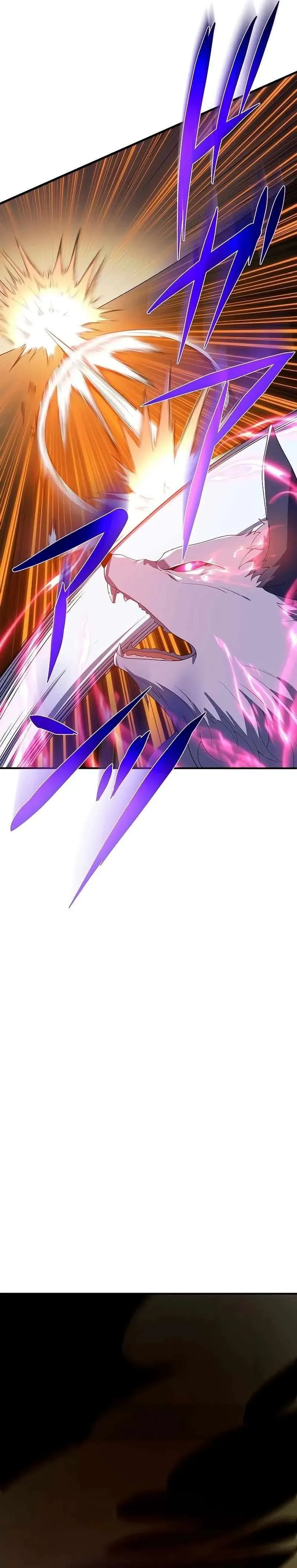 God-Slaying Copycat Chapter 26 Online - página 42