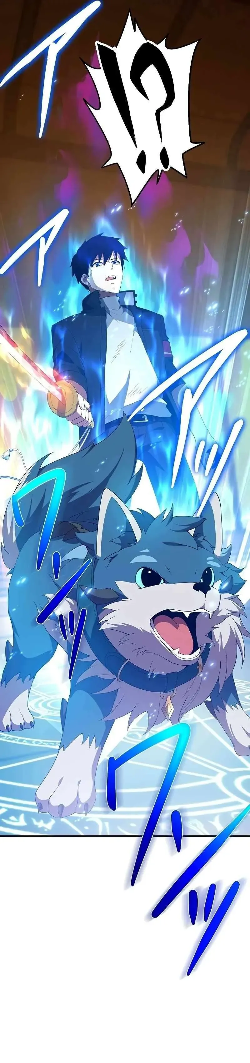God-Slaying Copycat Chapter 26 Online - página 44