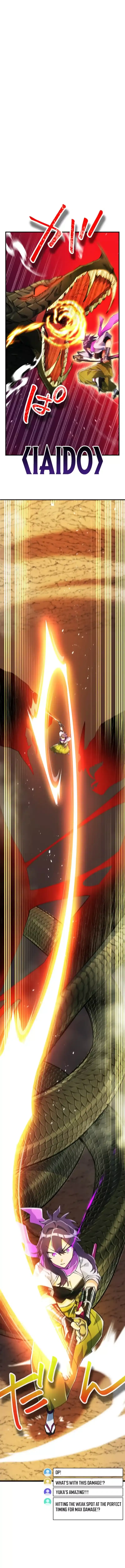 God-Slaying Copycat Chapter 36 Online - página 17