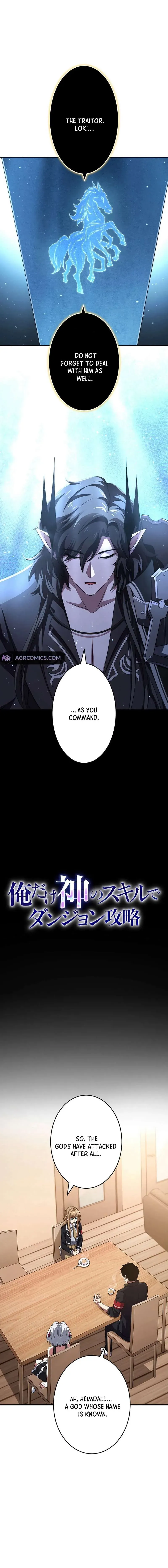 God-Slaying Copycat Chapter 40 Online - página 3