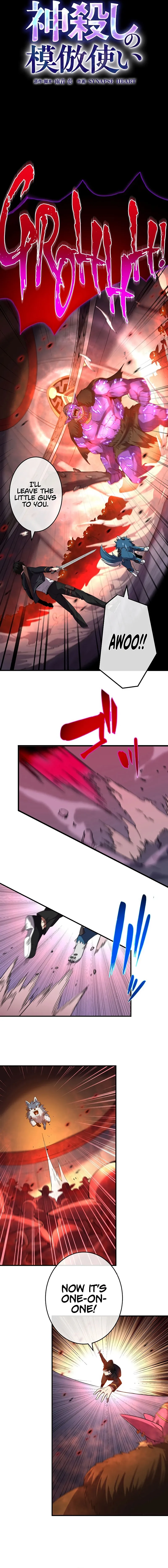 God-Slaying Copycat Chapter 6 Online - página 4