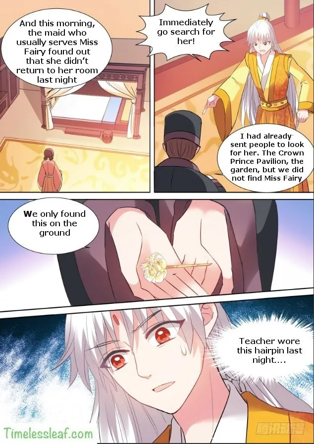 Goddess Creation System Chapter 109.5 Online - página 3
