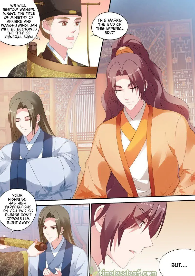 Goddess Creation System Chapter 169.1 Online - página 1