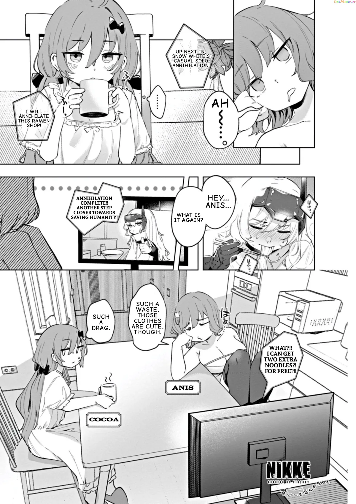 Goddess Of Victory: Nikke – Sweet Encount Chapter 4 Online - página 1