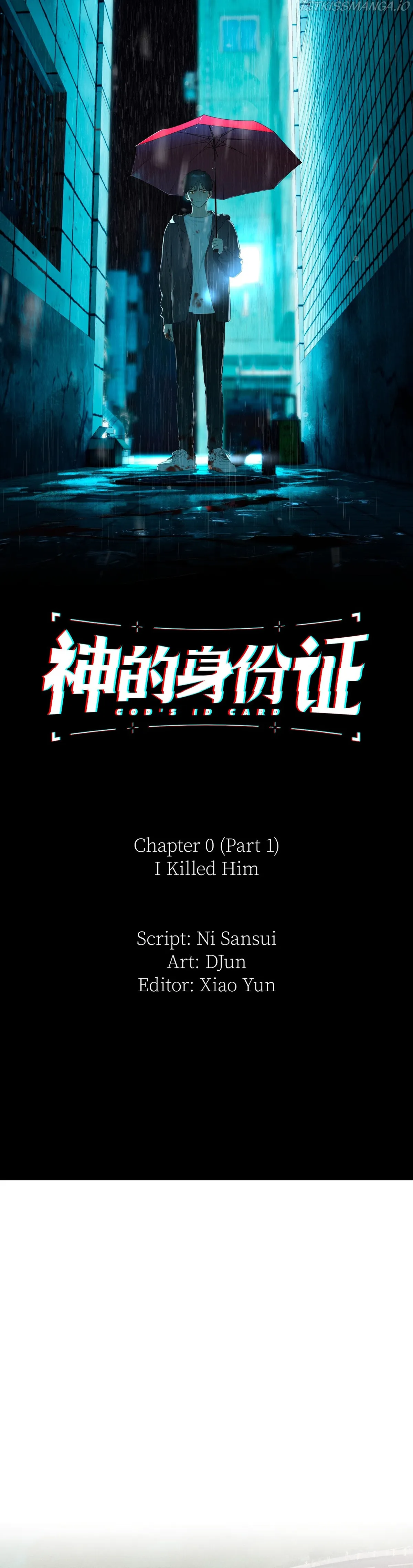 God’s ID Card Chapter 0.1 Online - página 2