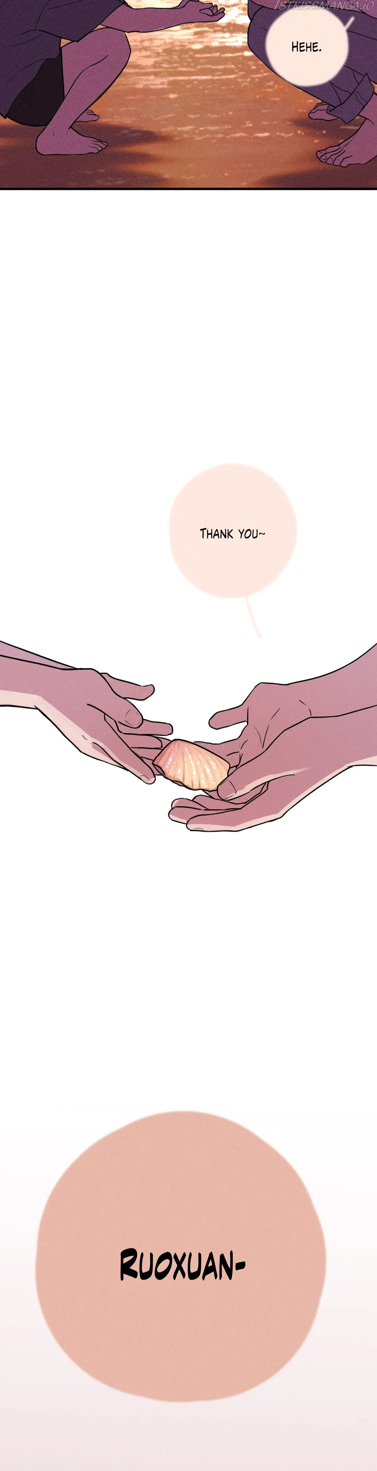 God’s ID Card Chapter 0.1 Online - página 11