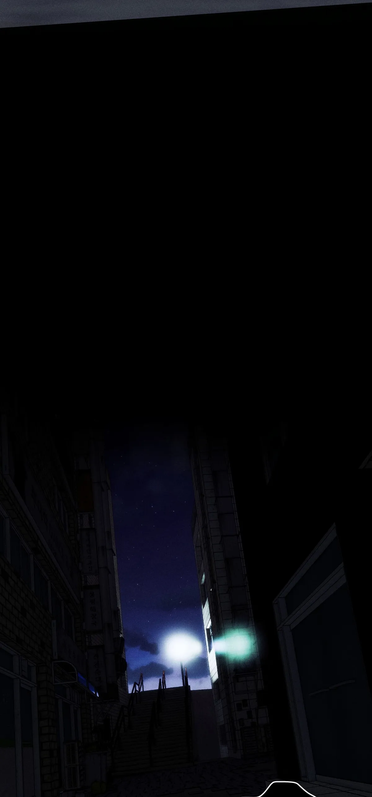 God’s ID Card Chapter 1 Online - página 44