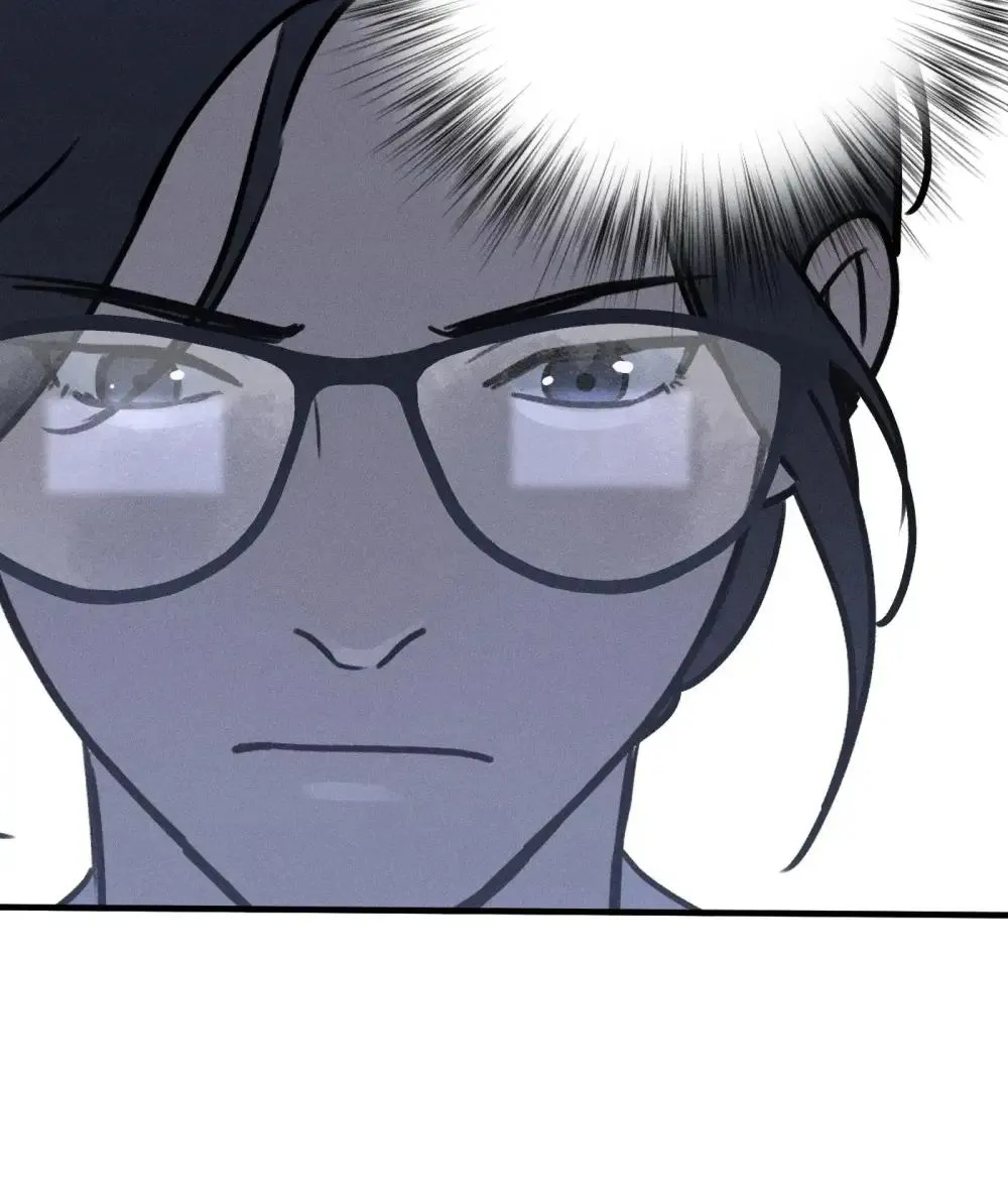 God’s ID Card Chapter 11 Online - página 25