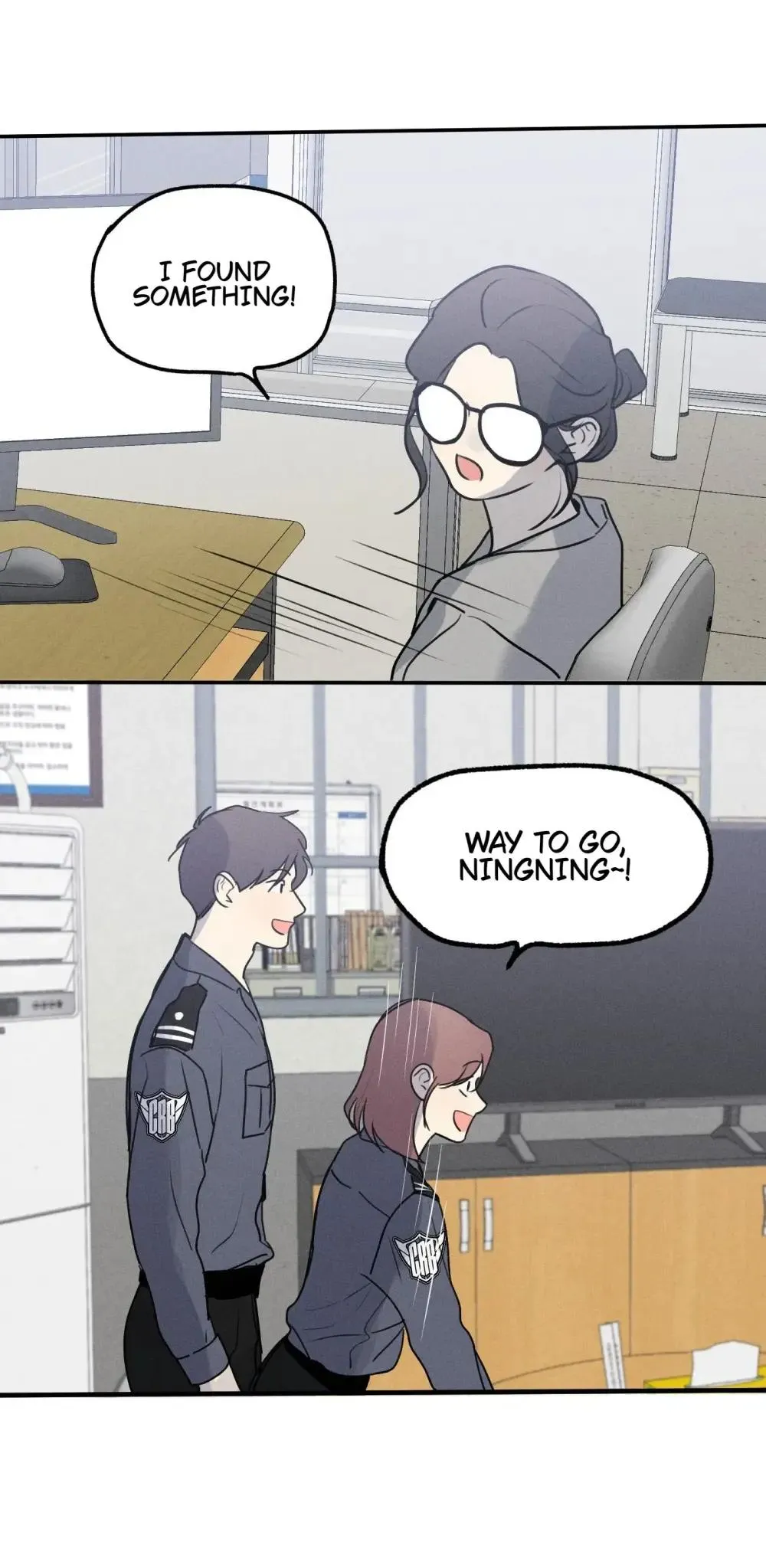 God’s ID Card Chapter 12 Online - página 20