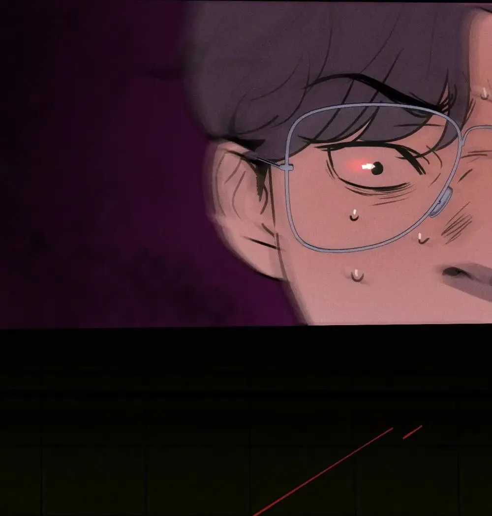 God’s ID Card Chapter 14 Online - página 33