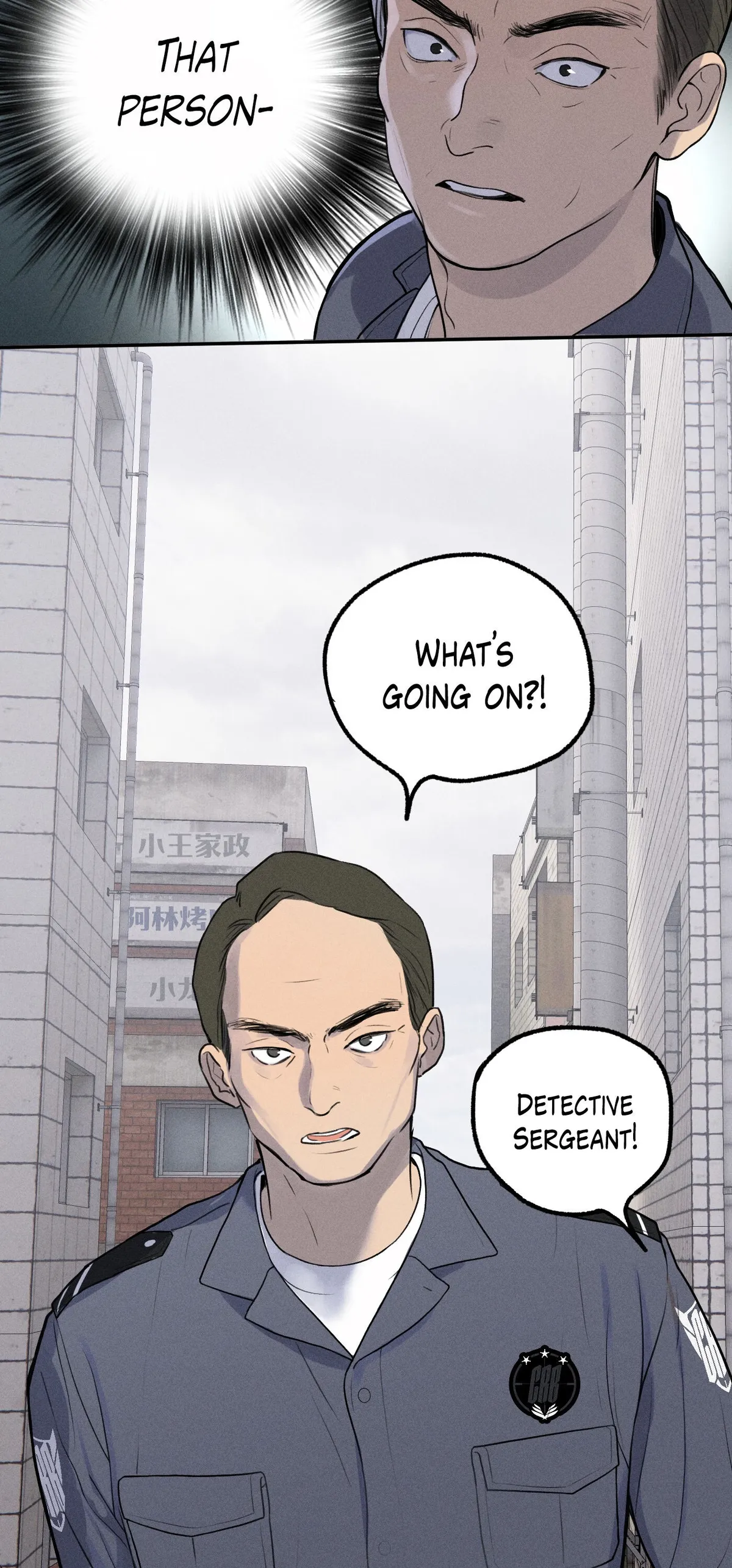 God’s ID Card Chapter 2 Online - página 12