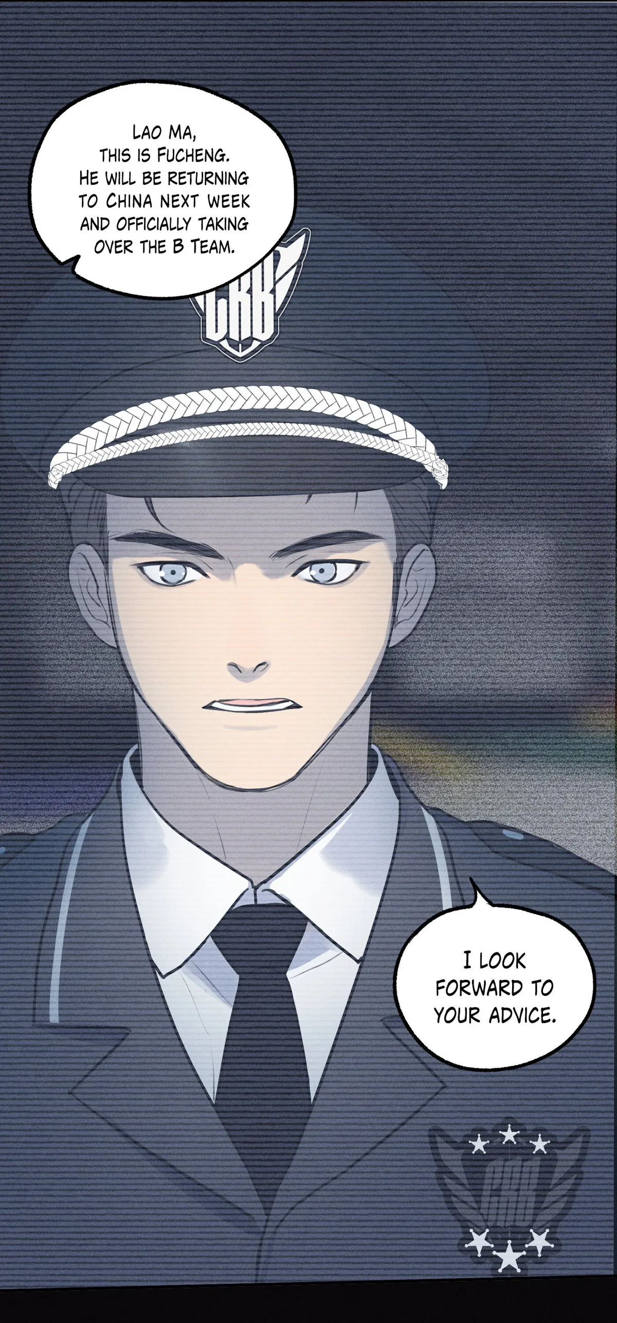 God’s ID Card Chapter 2 Online - página 21