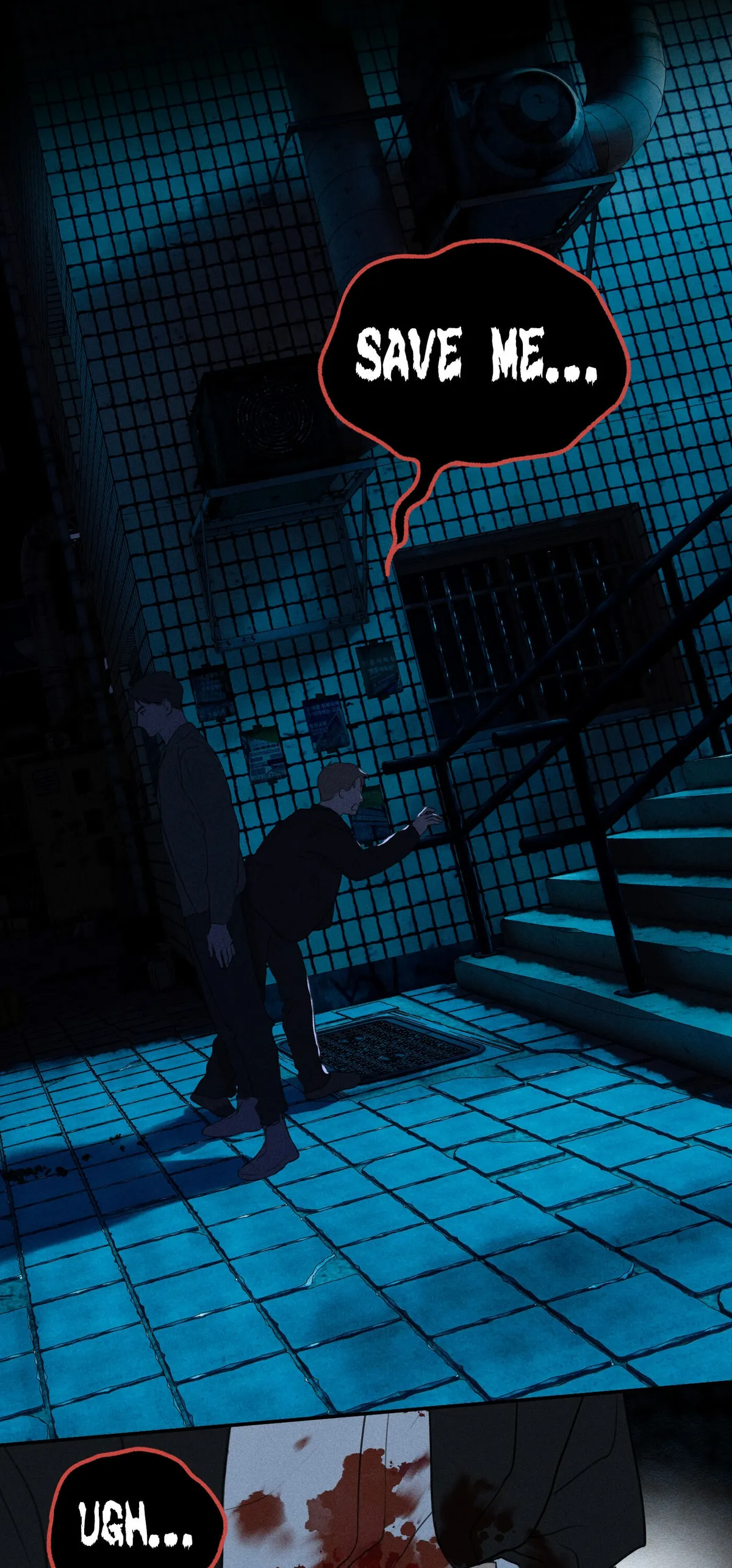 God’s ID Card Chapter 2 Online - página 30