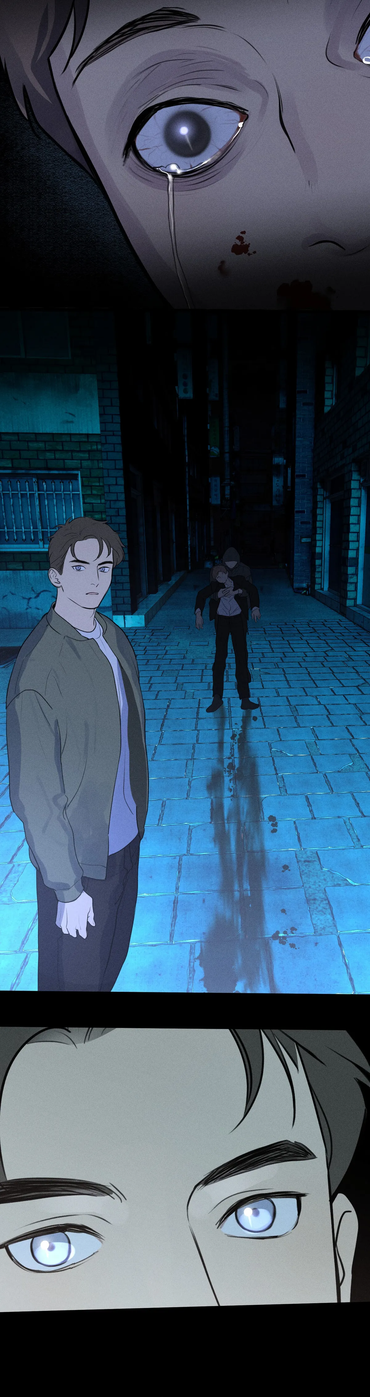 God’s ID Card Chapter 2 Online - página 40