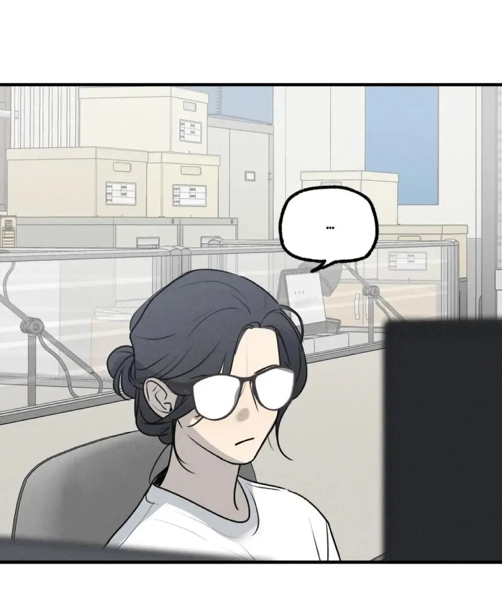 God’s ID Card Chapter 27 Online - página 8