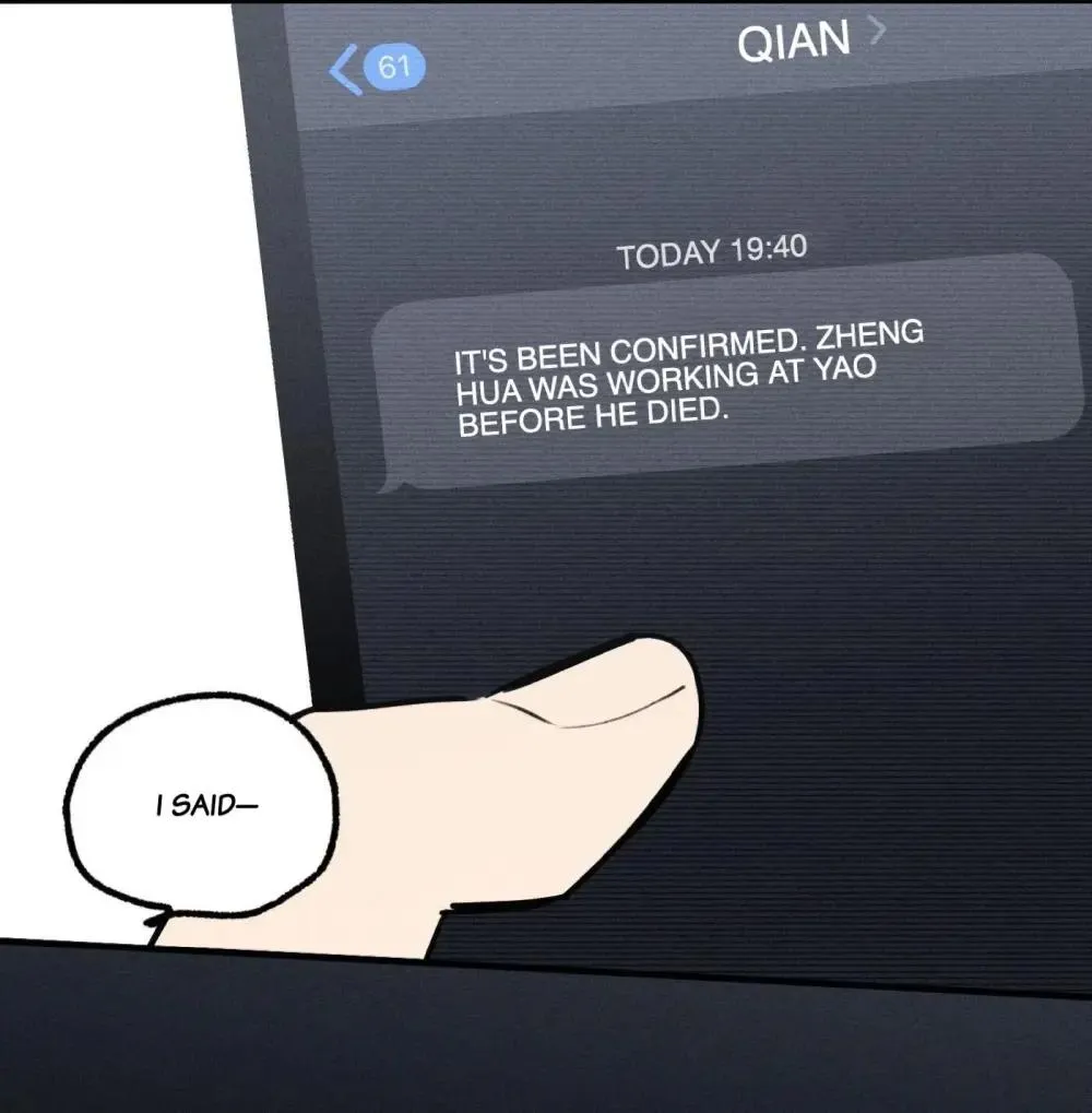 God’s ID Card Chapter 27 Online - página 16