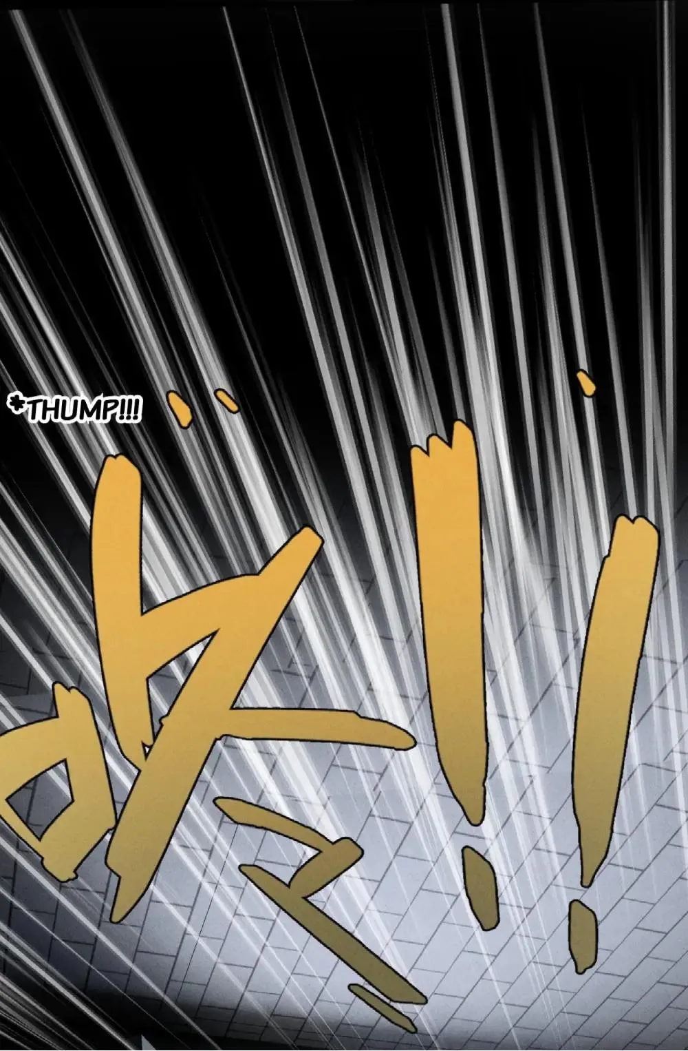 God’s ID Card Chapter 27 Online - página 61