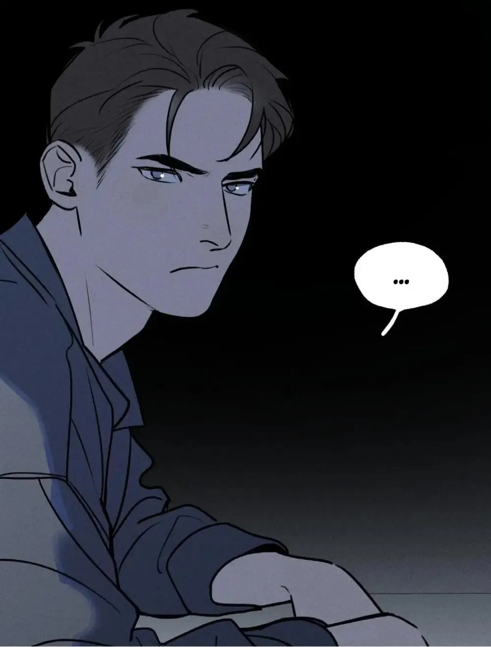 God’s ID Card Chapter 27 Online - página 64