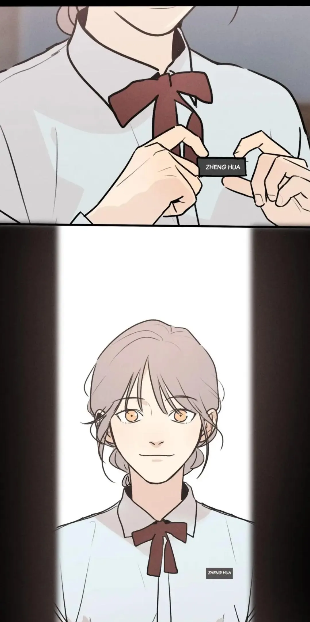 God’s ID Card Chapter 33 Online - página 21
