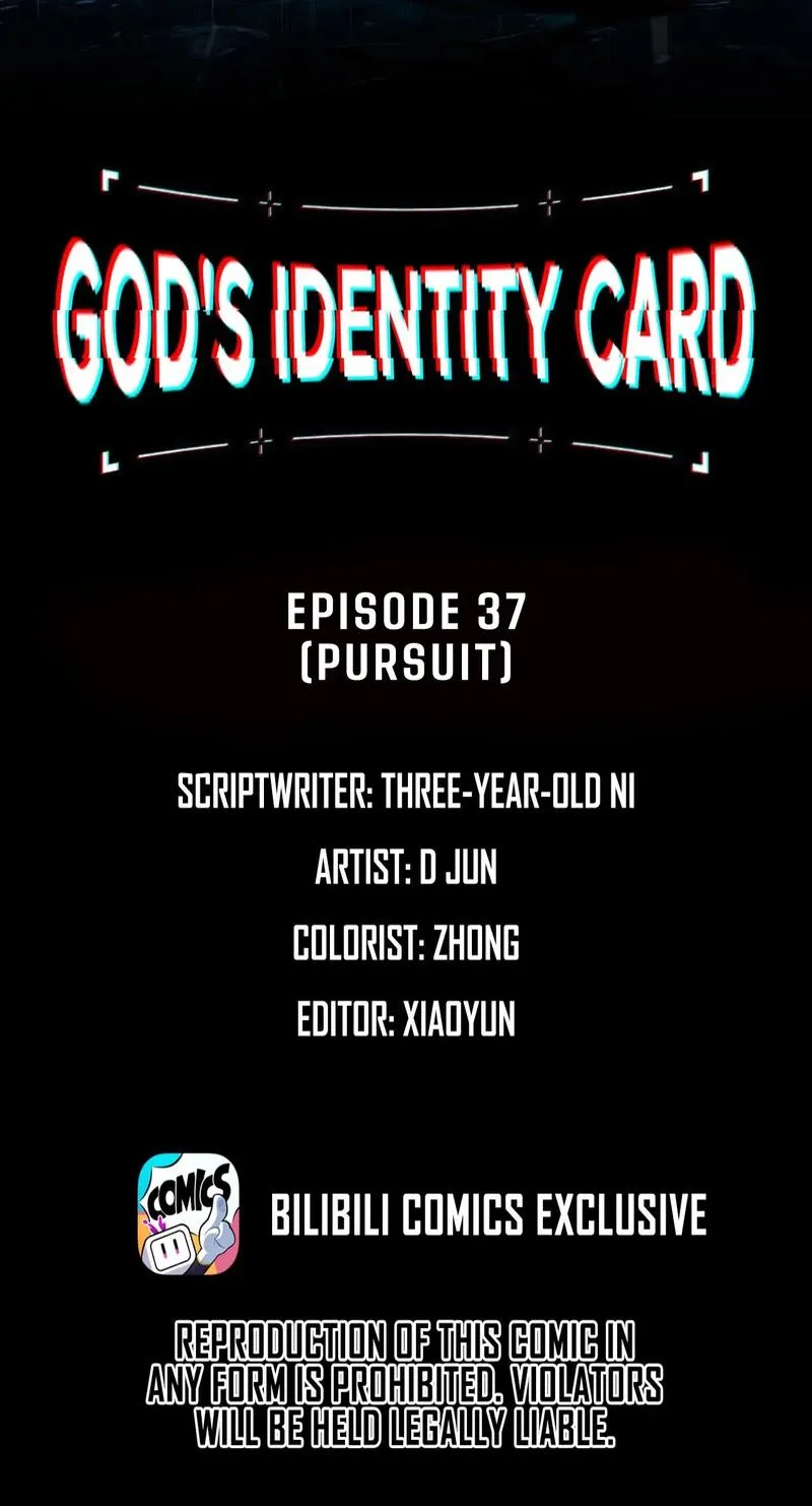 God’s ID Card Chapter 37 Online - página 2