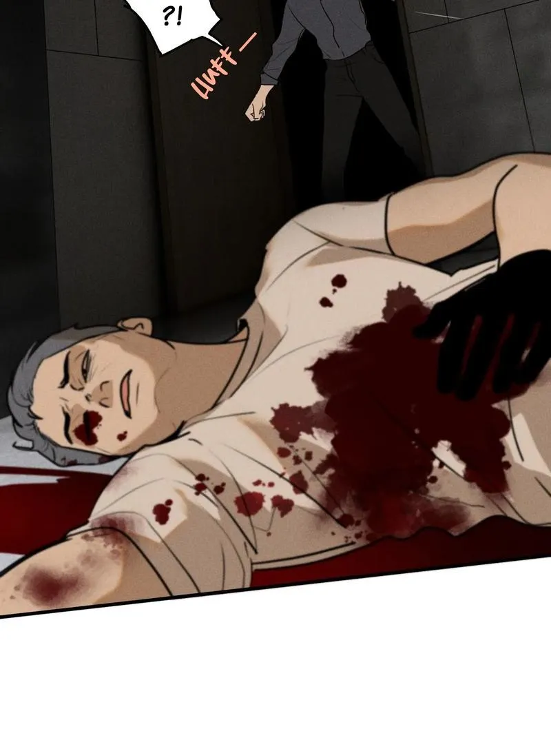 God’s ID Card Chapter 37 Online - página 4