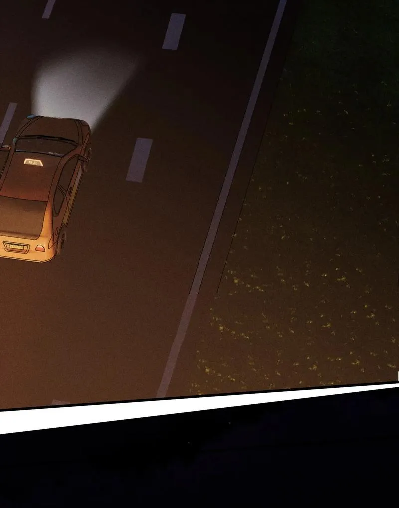 God’s ID Card Chapter 37 Online - página 11