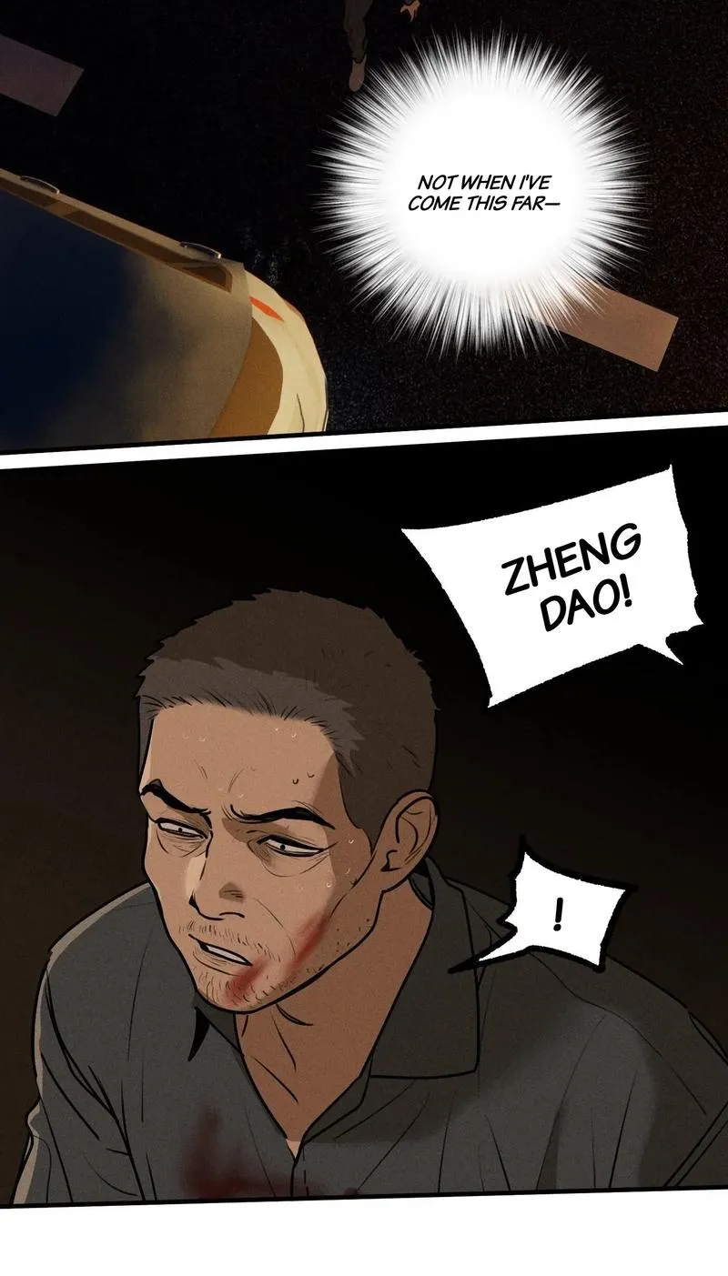 God’s ID Card Chapter 37 Online - página 15