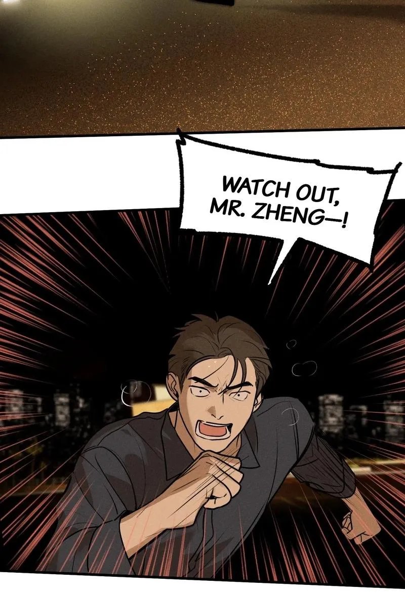 God’s ID Card Chapter 37 Online - página 17
