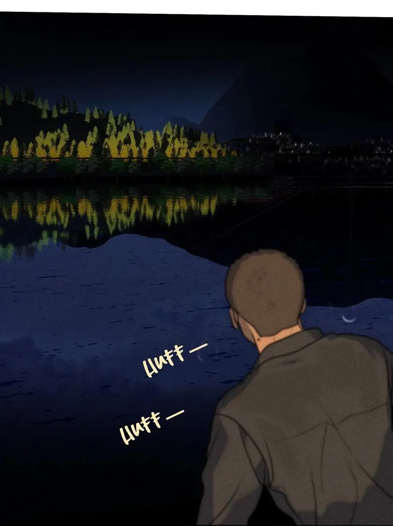God’s ID Card Chapter 37 Online - página 22