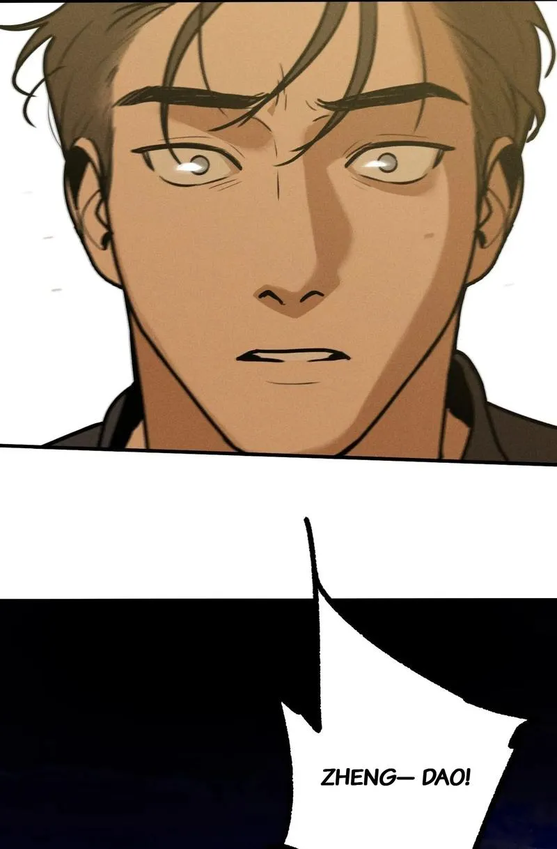 God’s ID Card Chapter 37 Online - página 31