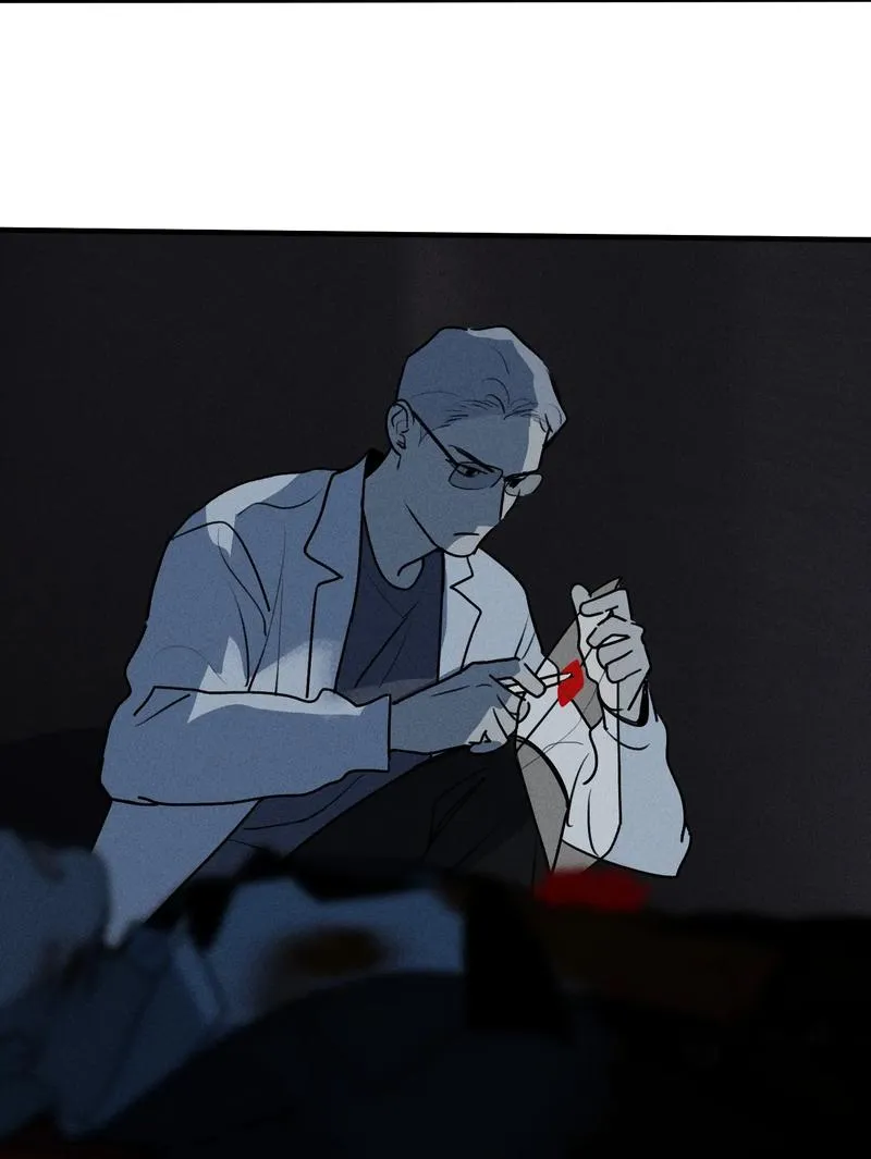God’s ID Card Chapter 37 Online - página 42