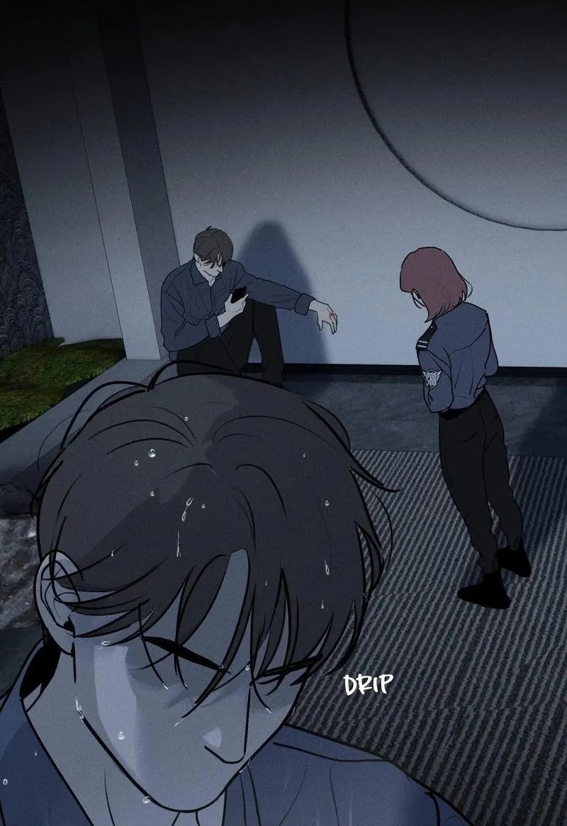 God’s ID Card Chapter 37 Online - página 45