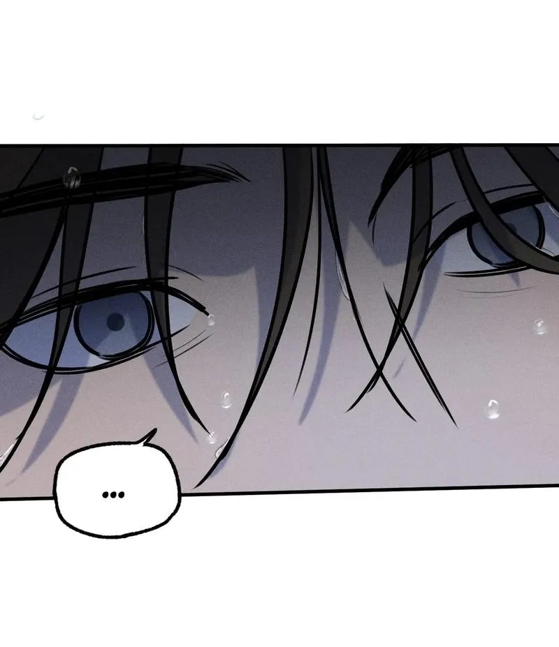 God’s ID Card Chapter 37 Online - página 61