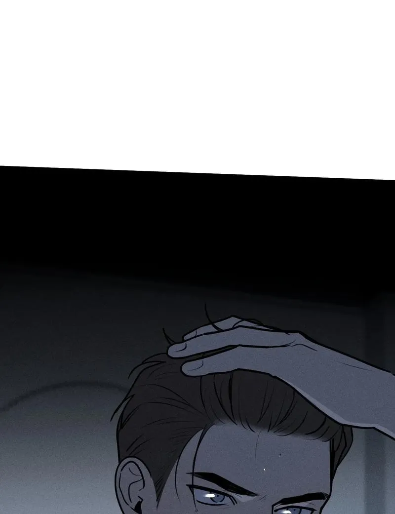 God’s ID Card Chapter 37 Online - página 63