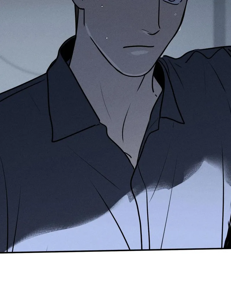 God’s ID Card Chapter 37 Online - página 64