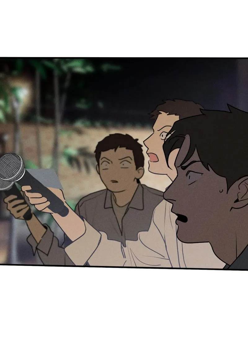 God’s ID Card Chapter 37 Online - página 67