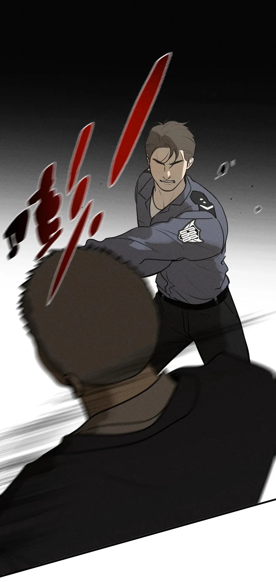 God’s ID Card Chapter 42 Online - página 4